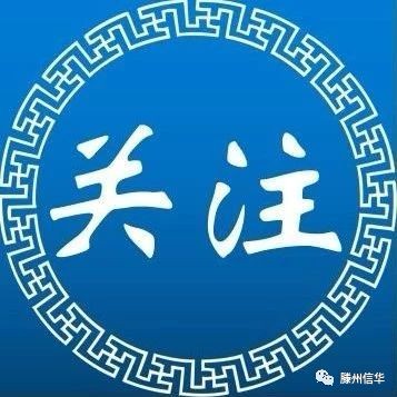 住建部發(fā)布6項國家標(biāo)準(zhǔn)和9項行業(yè)標(biāo)準(zhǔn)，多項與我們息息相關(guān)！